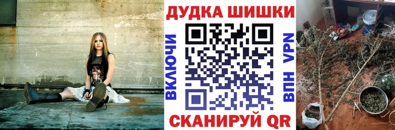 Купить СК  MDMA  ГАШИШ  Меф мяу мяу  Анадырь