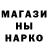ТГК вейп Dilshod Markaev