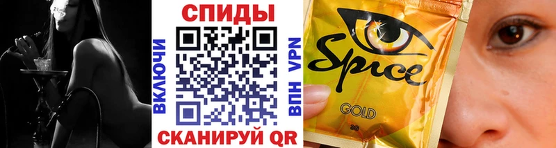 Купить  Анадырь  Бутират бутандиол 
