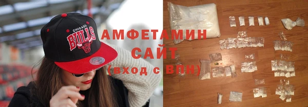 стафф Корсаков