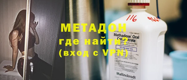 трава Коряжма