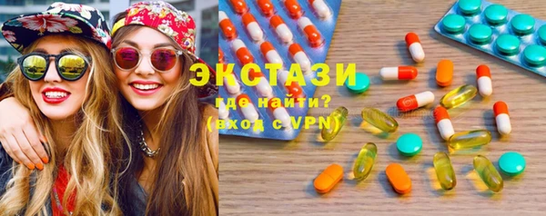 трава Коряжма