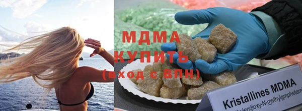 трава Коряжма